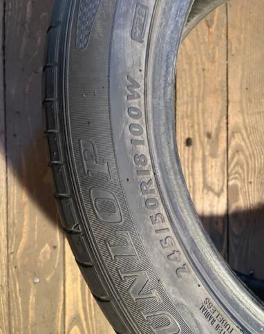 Dunlop SP Sport Maxx TT 245/50 R18