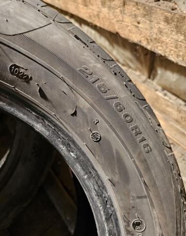 Viatti Strada Asimmetrico V-130 215/60 R16