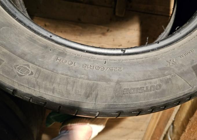 Michelin Latitude Sport 225/60 R18