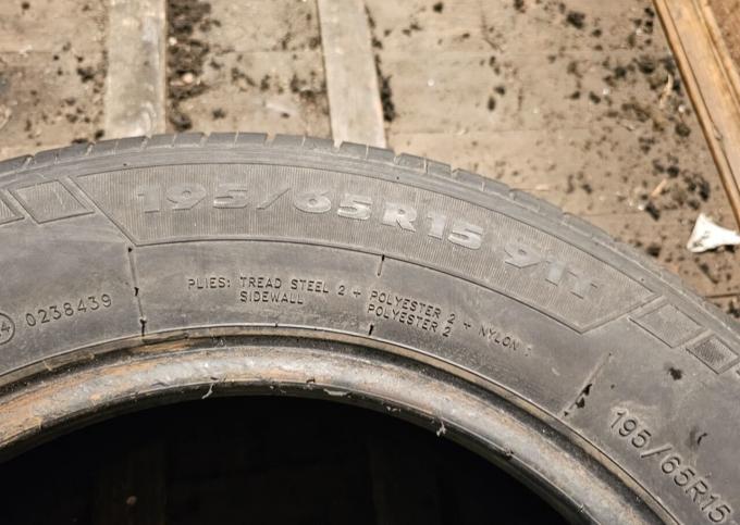 GT Radial Champiro VP1 195/65 R15