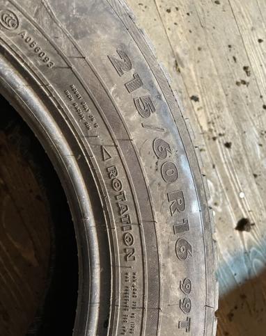 Nokian Tyres Hakkapeliitta 7 215/60 R16