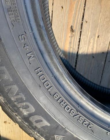 Dunlop Grandtrek ST20 225/60 R18