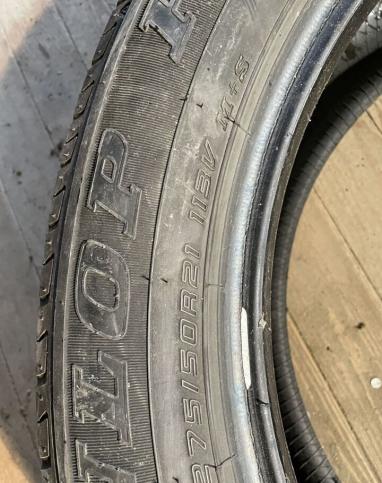 Dunlop Grandtrek PT3A 275/50 R21