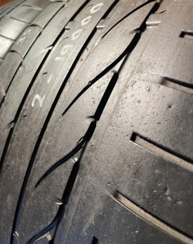 Bridgestone Dueler H/P Sport 315/35 R21