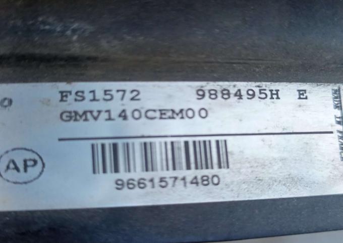 Вентилятор охлаждения Peugeot 3008 1.6 EP6 9661571480