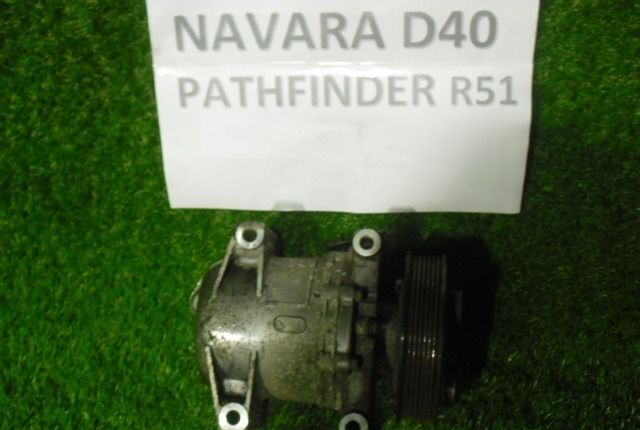Компрессор кондиционера 2,5 Nissan Navara D40 92600-4X01B