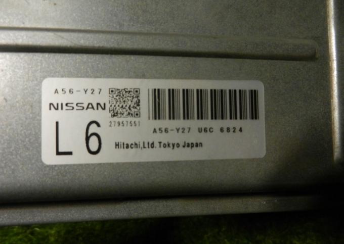 Блок управления двигателем Nissan XTrail T30 2,5л 23710-8H770