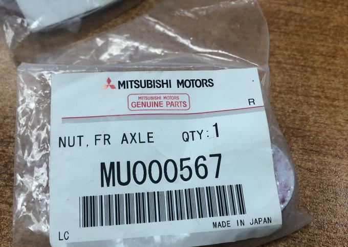 Гайка Mitsubishi MU000567