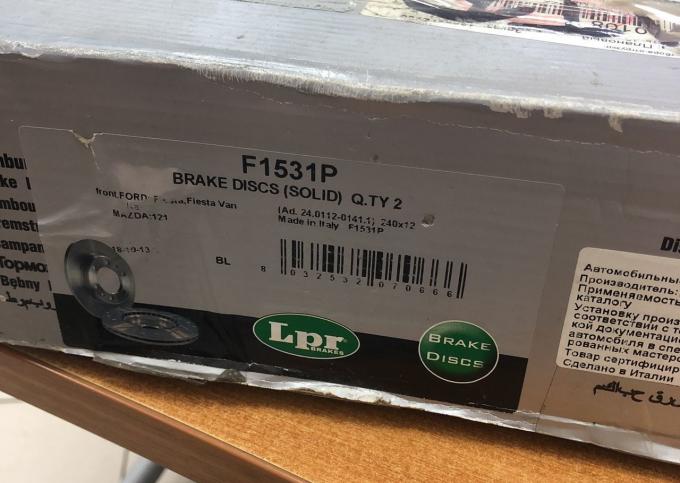 LPR F1531P Диск тормозной комплект 2 шт