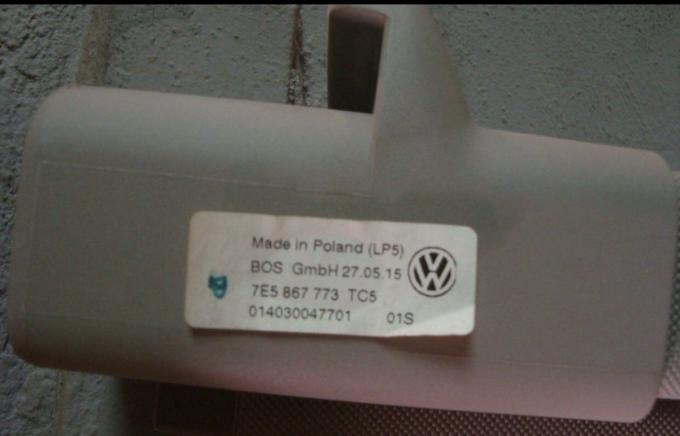 Шторка багажника VW T5 multivan 7e5867773